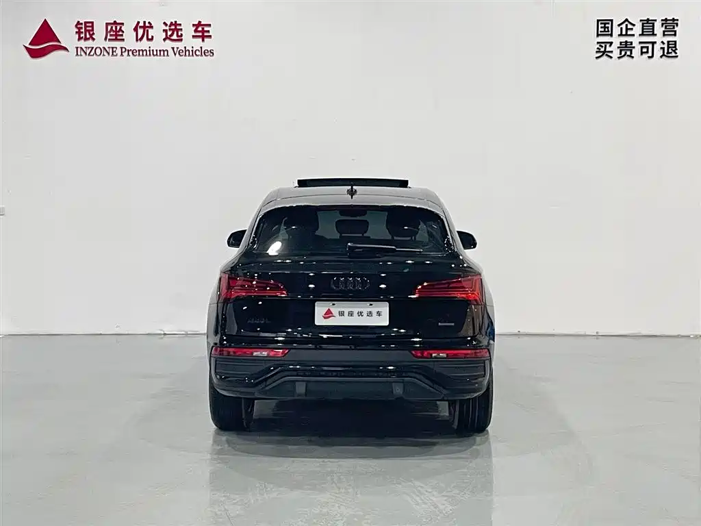 AUDI Q5L SPORTBACK