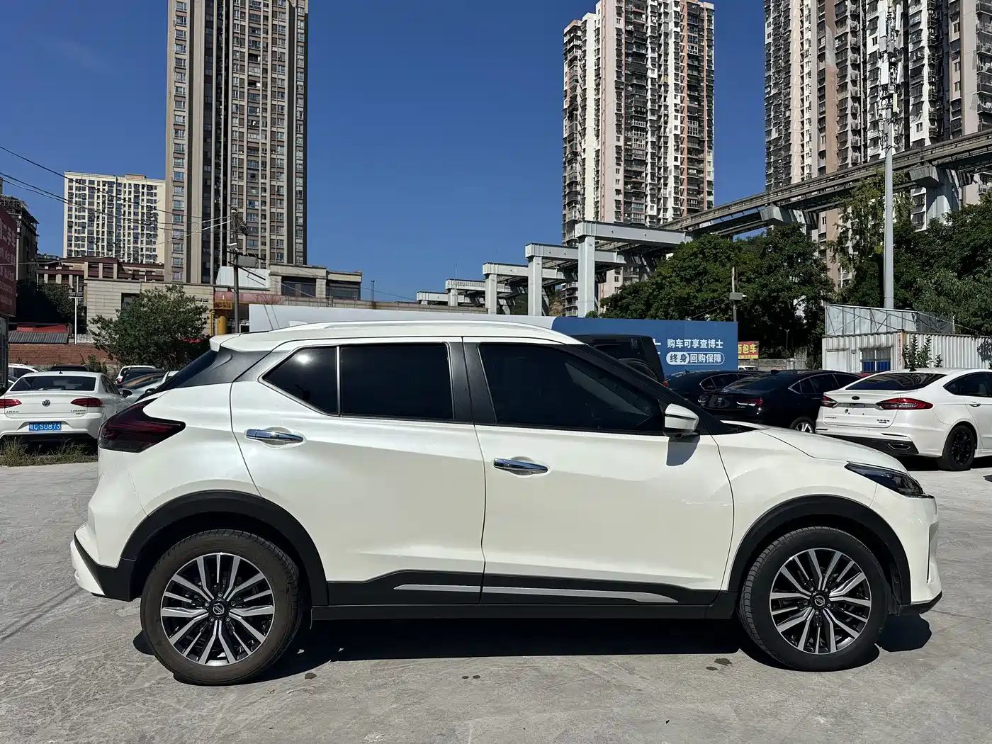 Nissan Kicks 2023 2022 1.5L CVT XV Luxury Edition