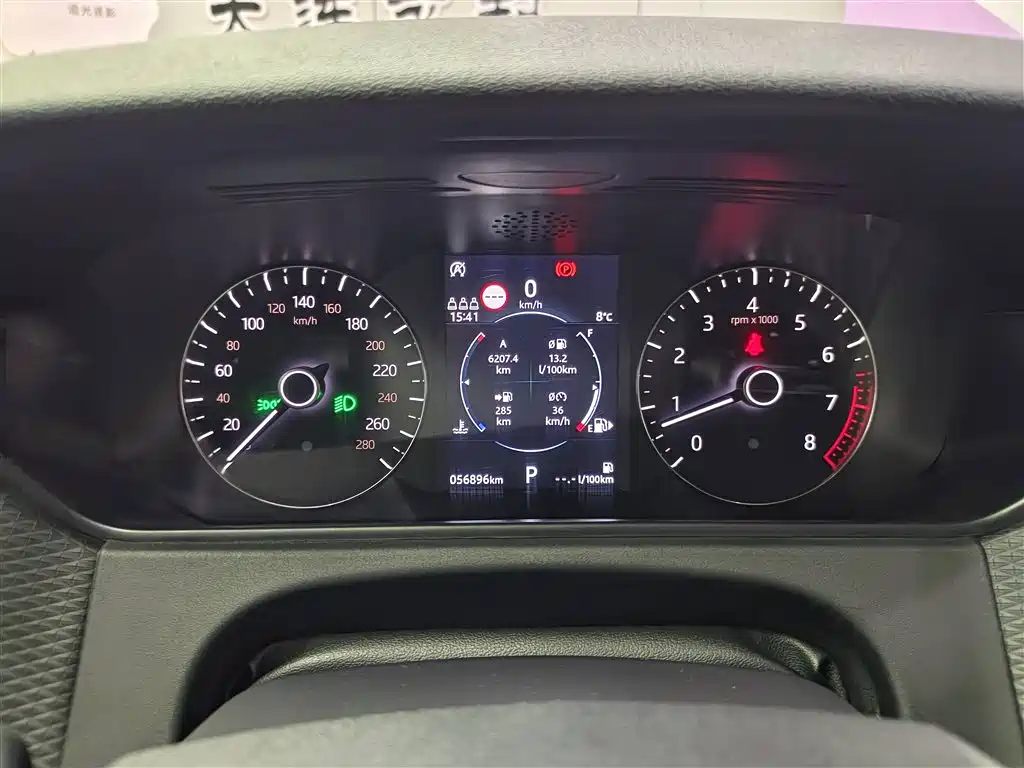 Land Rover Range Rover Velar 2020 P340 R-DYNAMIC S фото 19