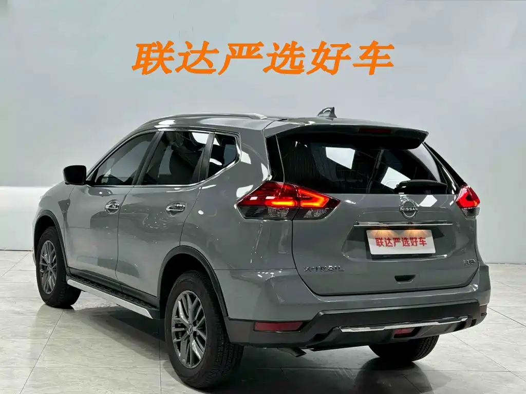 Nissan X-Trail 2025 2025 Honor 2.0L 2WD Leading Edition