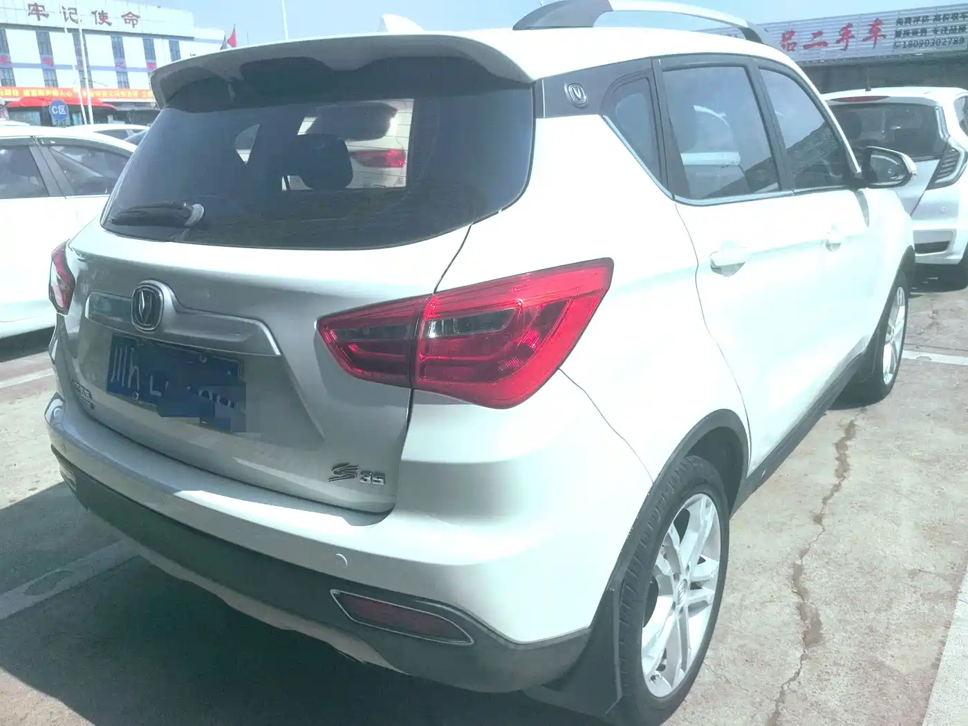 Фото 5 - Changan CS35