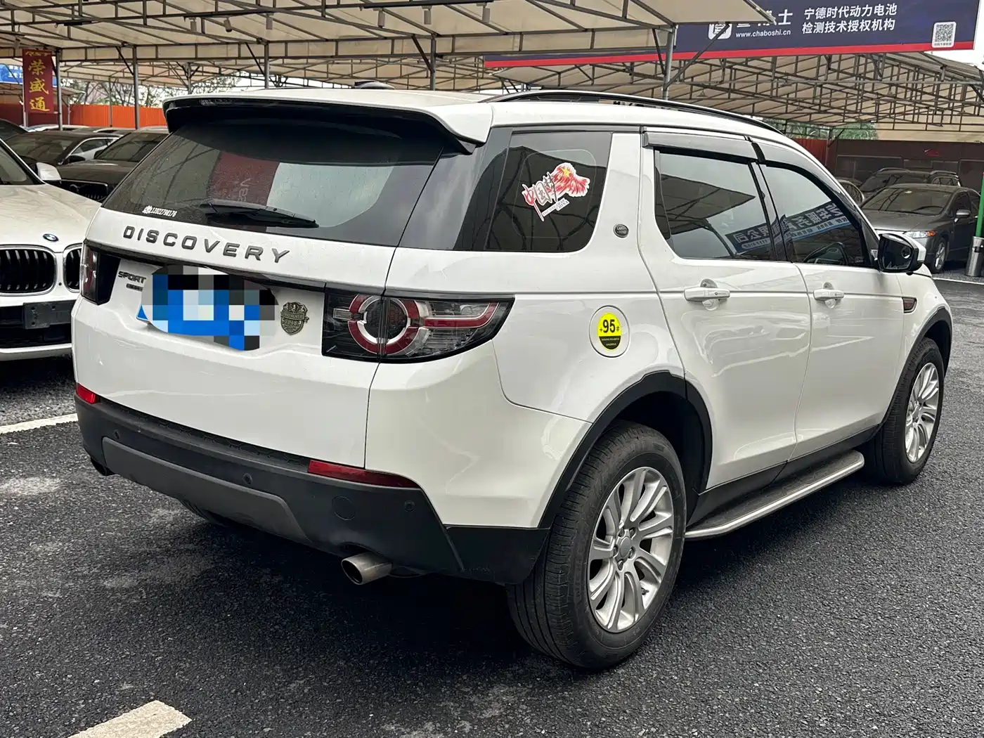 Land Rover Discovery Sport 2016 2.0T SE фото 5