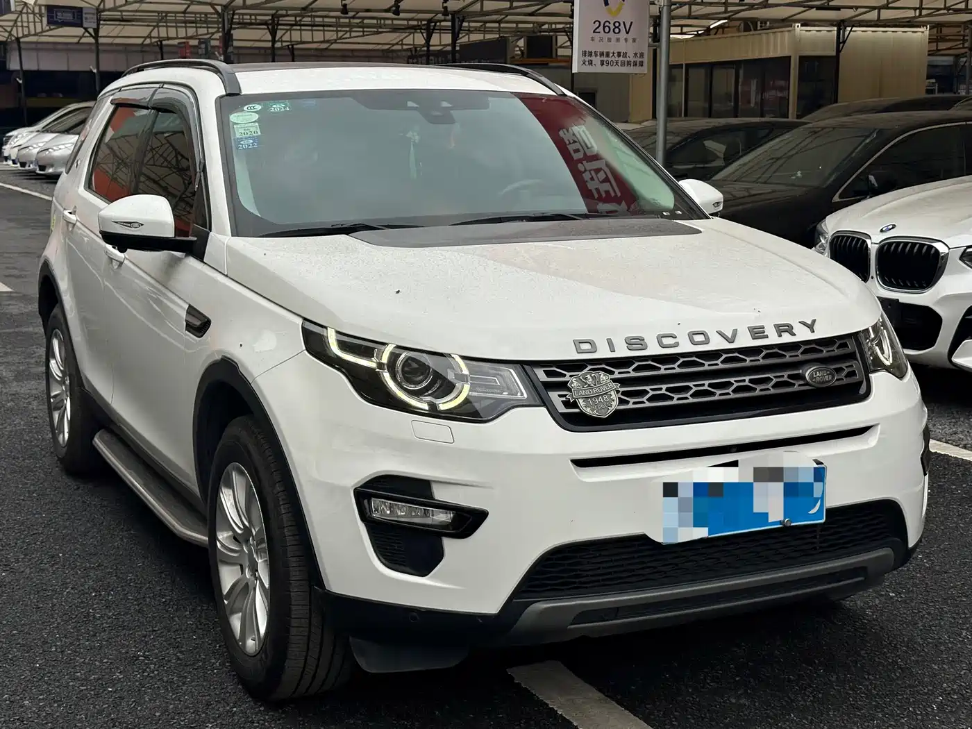 Land Rover Discovery Sport 2016 2.0T SE фото 3
