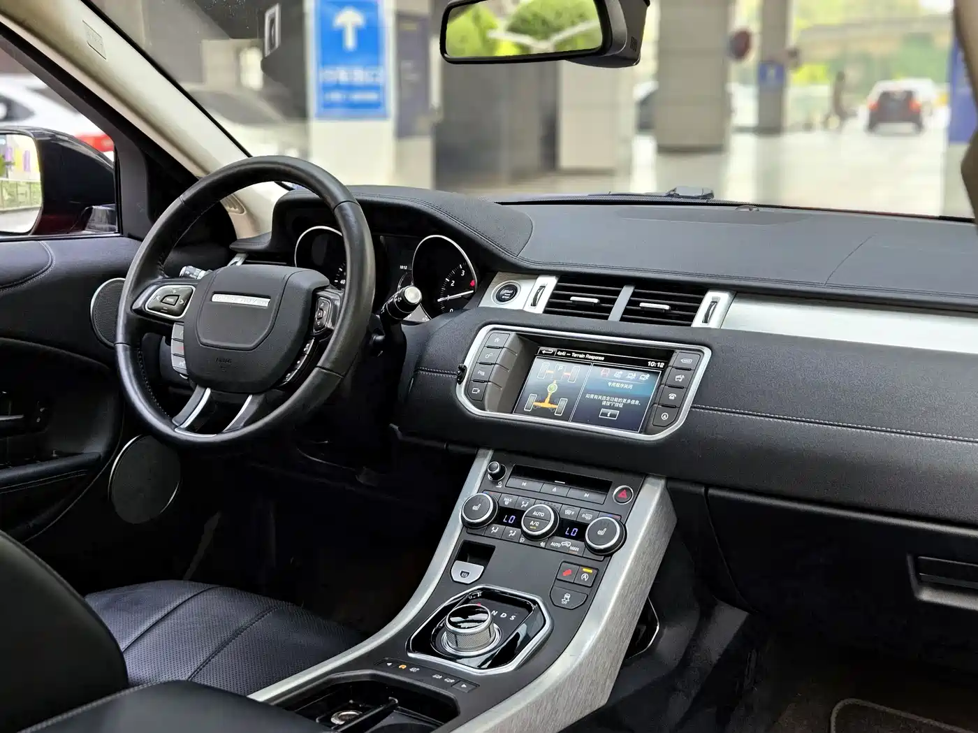 LAND ROVER RANGE ROVER AURORA