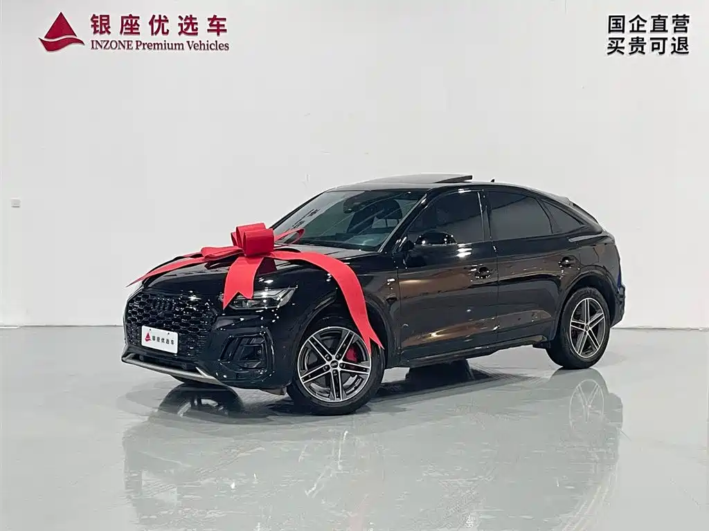 AUDI Q5L SPORTBACK