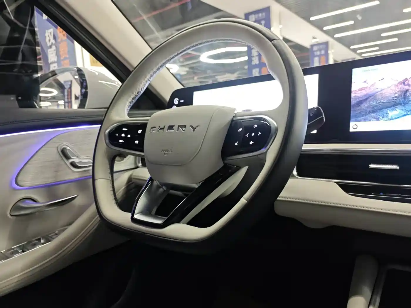 CHERY FENGYUN A8