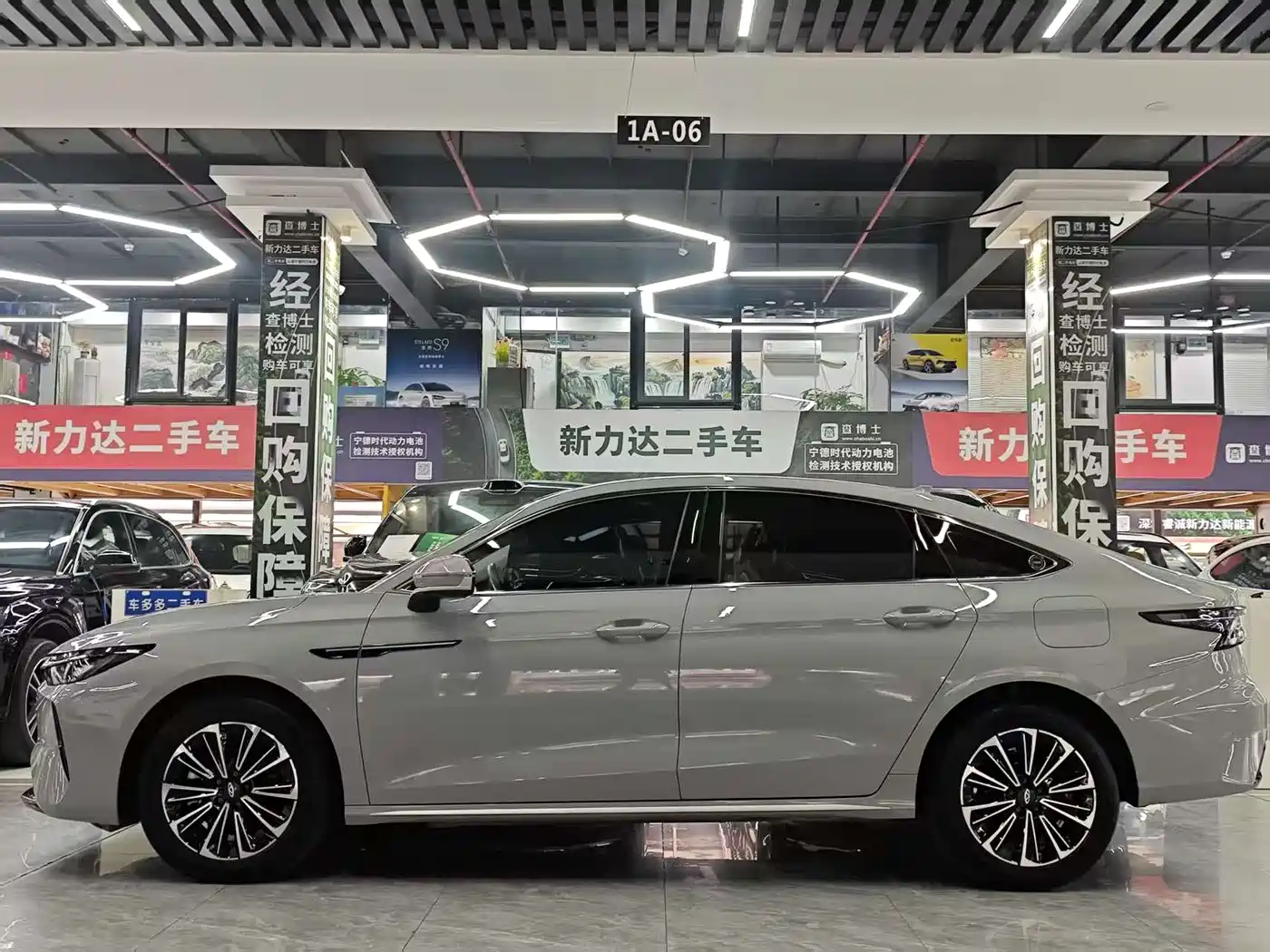 CHERY FENGYUN A8