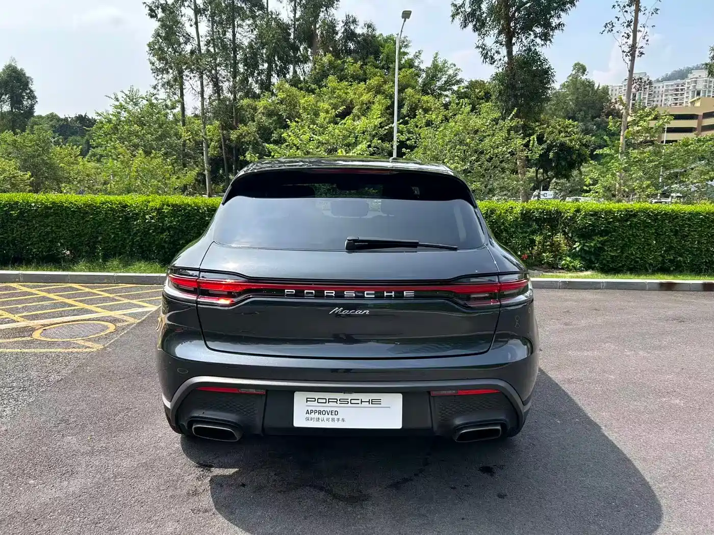 Porsche Macan 2025 2024 Macan 2.0T
