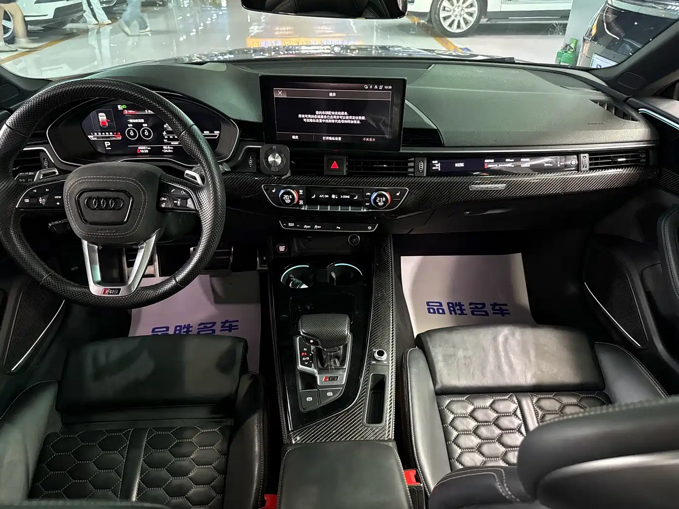 Фото 10 - Audi RS 5
