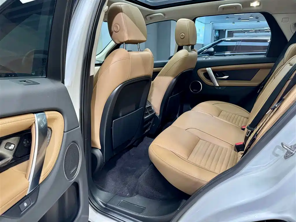 Land Rover Discovery Sport 2025 249PS Exploration Special Edition фото 19
