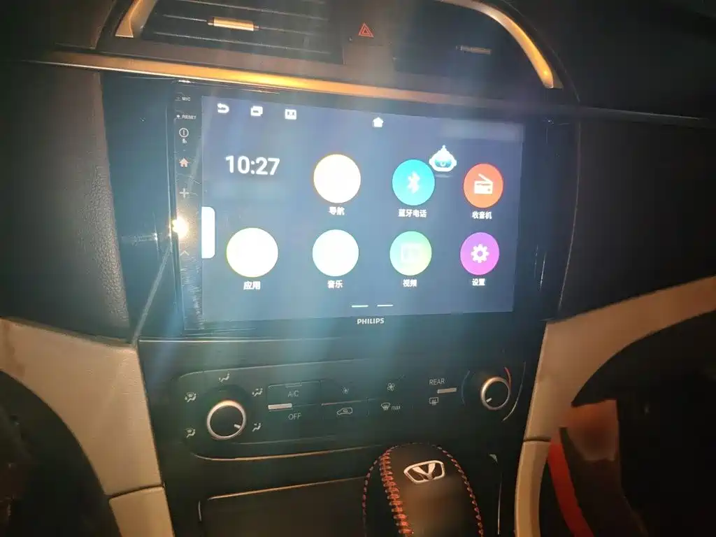 Huasong 7 2020 2015 2.0T Automatic Comfort