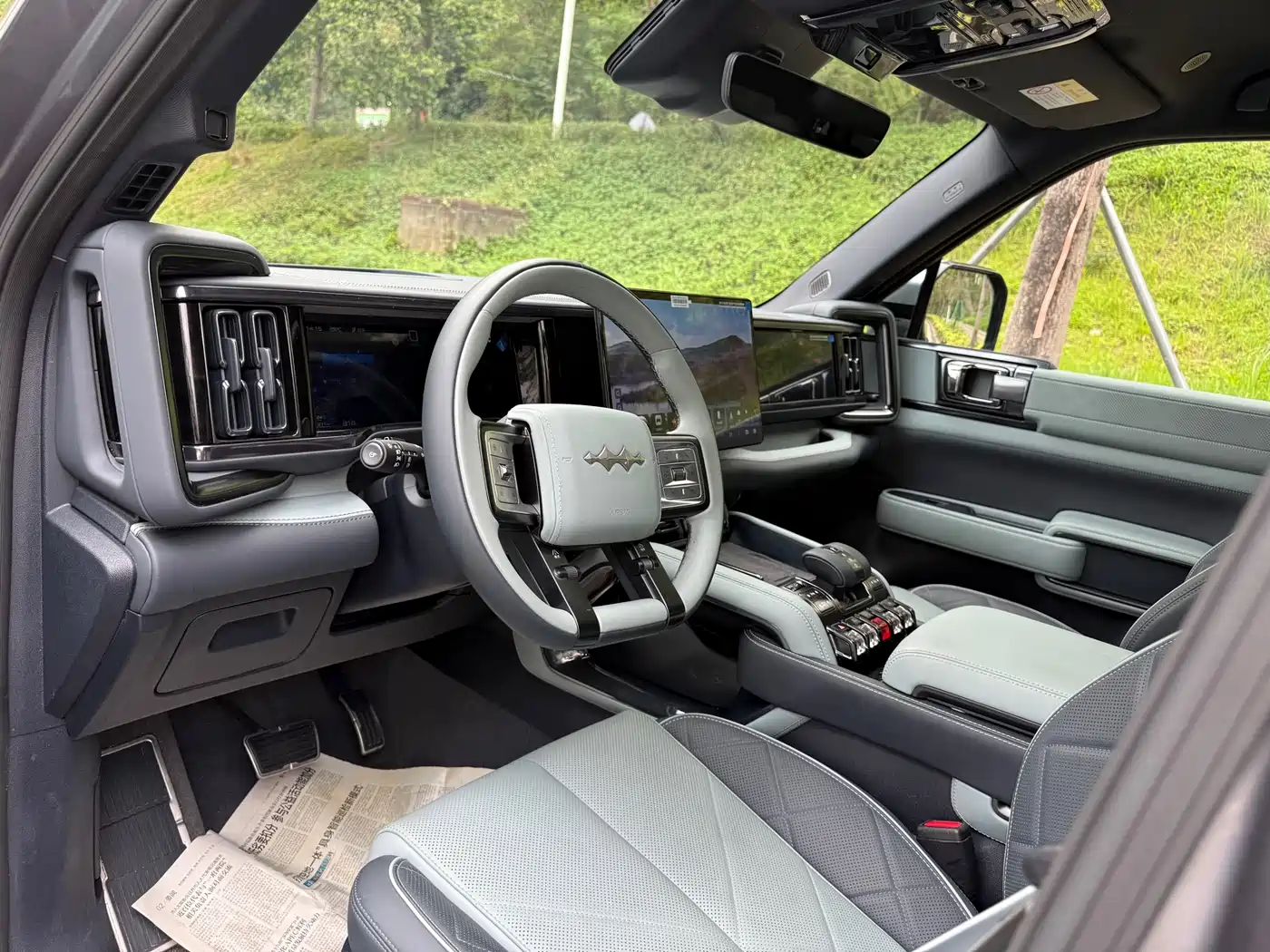 FANG CHENG BAO LEOPARD 5