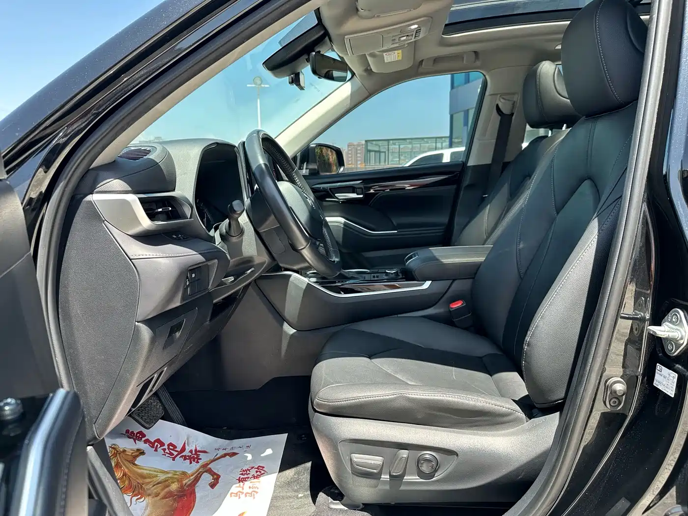 Фото 4 - Toyota Highlander