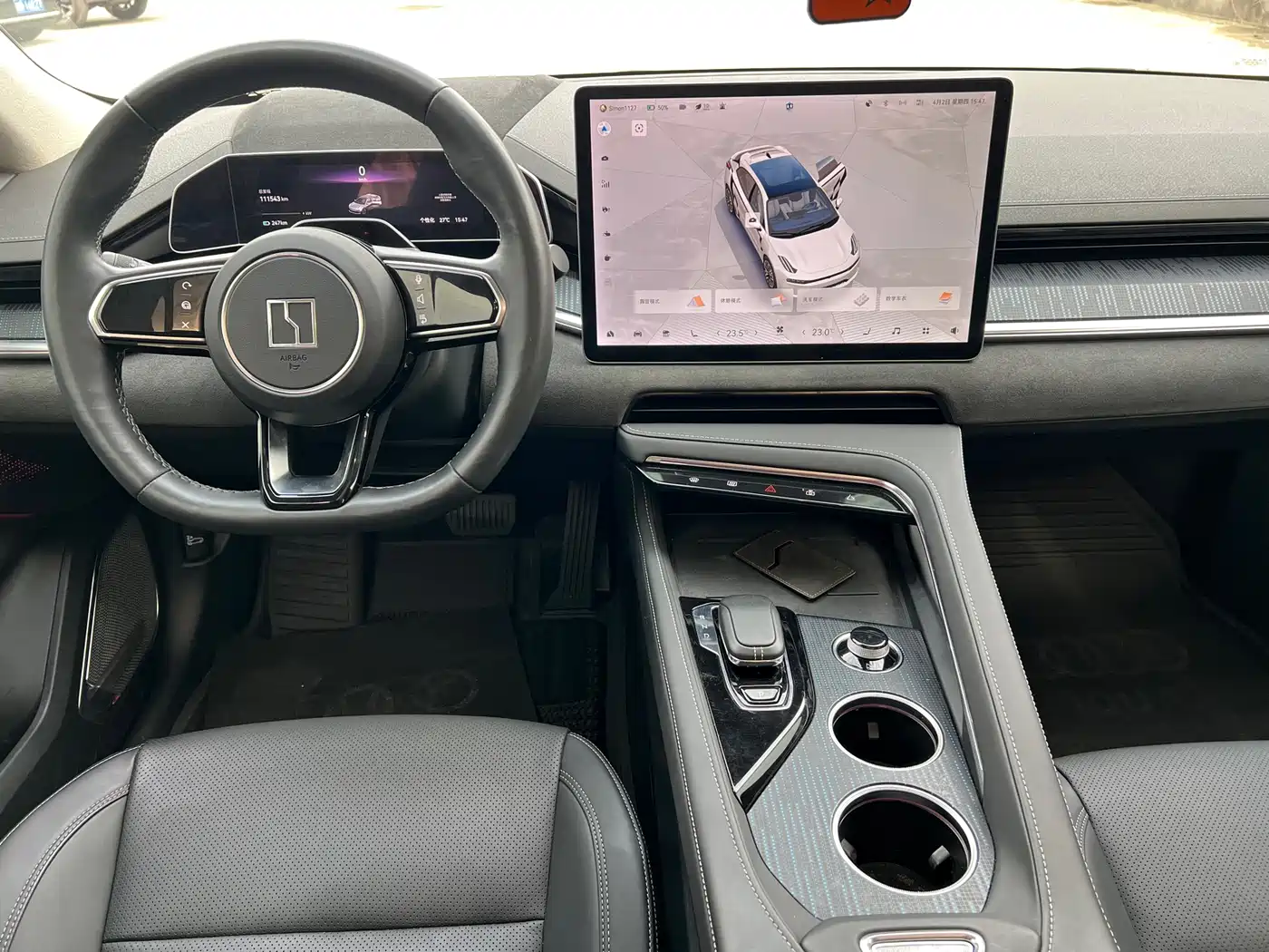 ZEEKR EXTREME KRYPTON 001