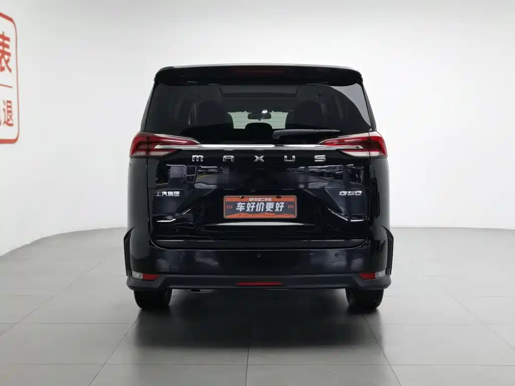 SAIC Maxus Maxus G50 2020 2019 1.5T Automatic Luxury Edition China V