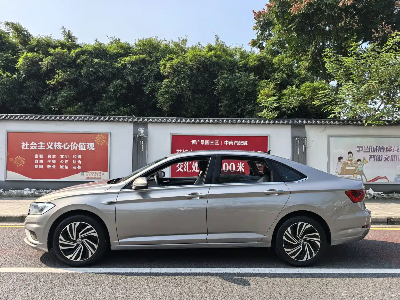 Volkswagen Sagitar, миниатюра 12