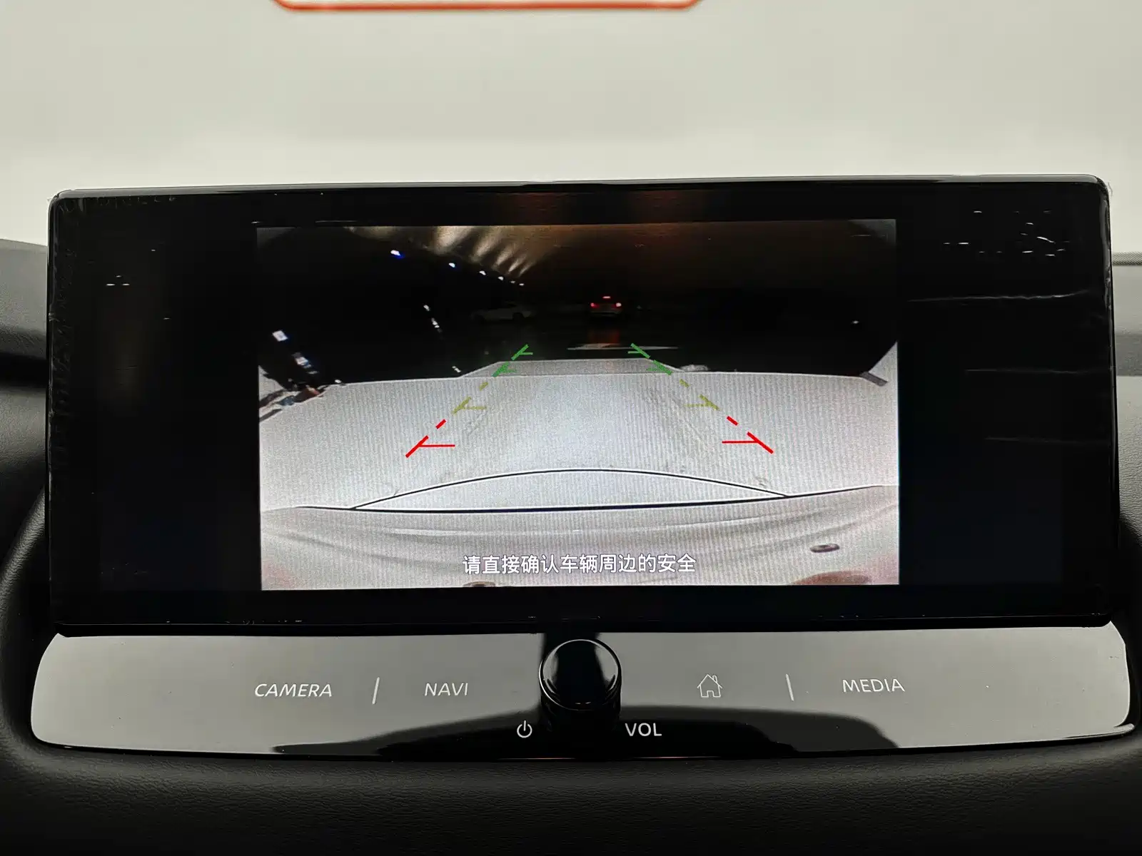 Photo 15 - Nissan Qashqai