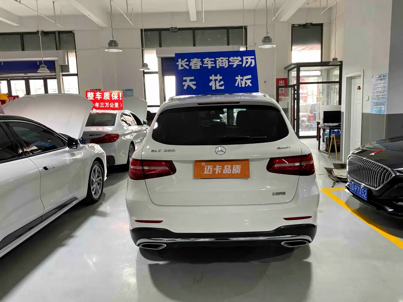 Mercedes-Benz GLC 2018 GLC 260 4MATIC Luxury фото 14
