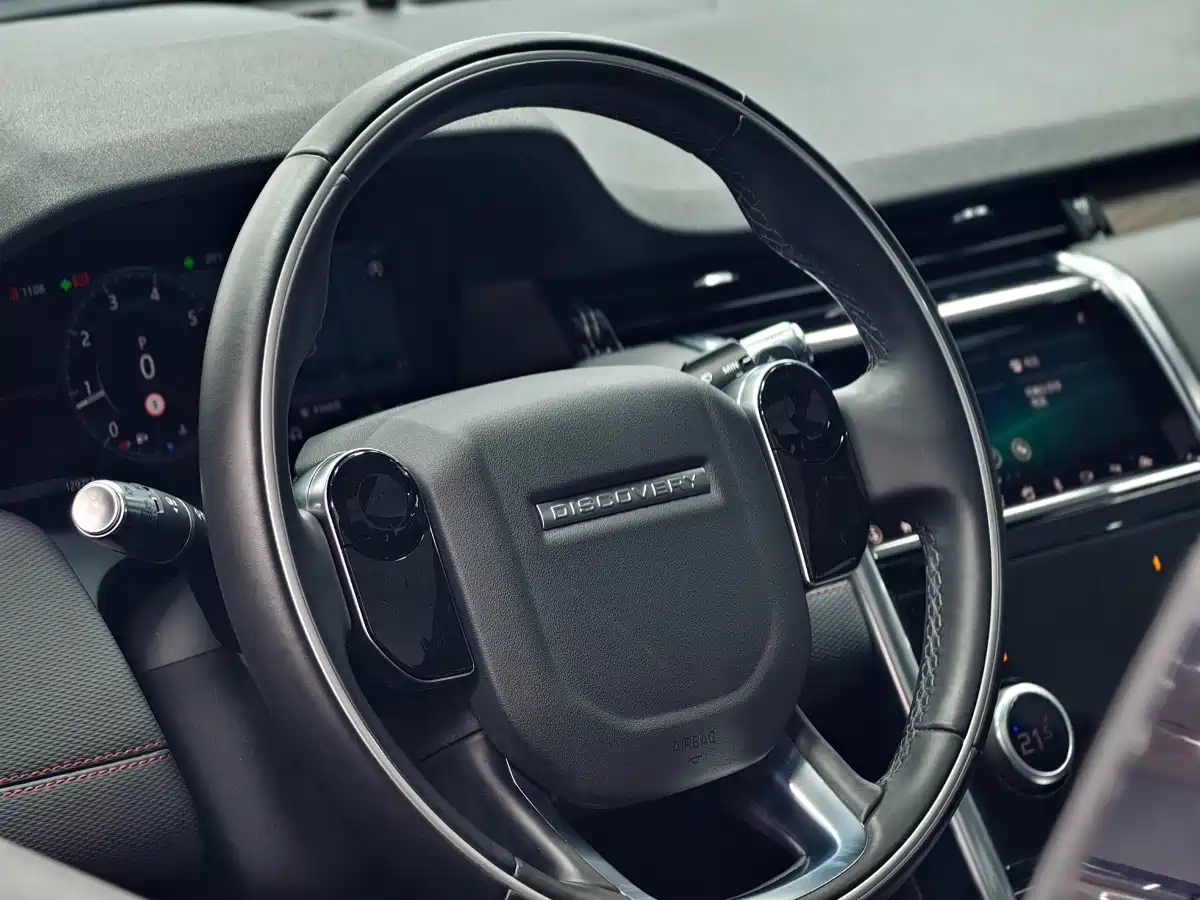 Land Rover Discovery Sport 2020 249PS R-Dynamic Performance фото 14
