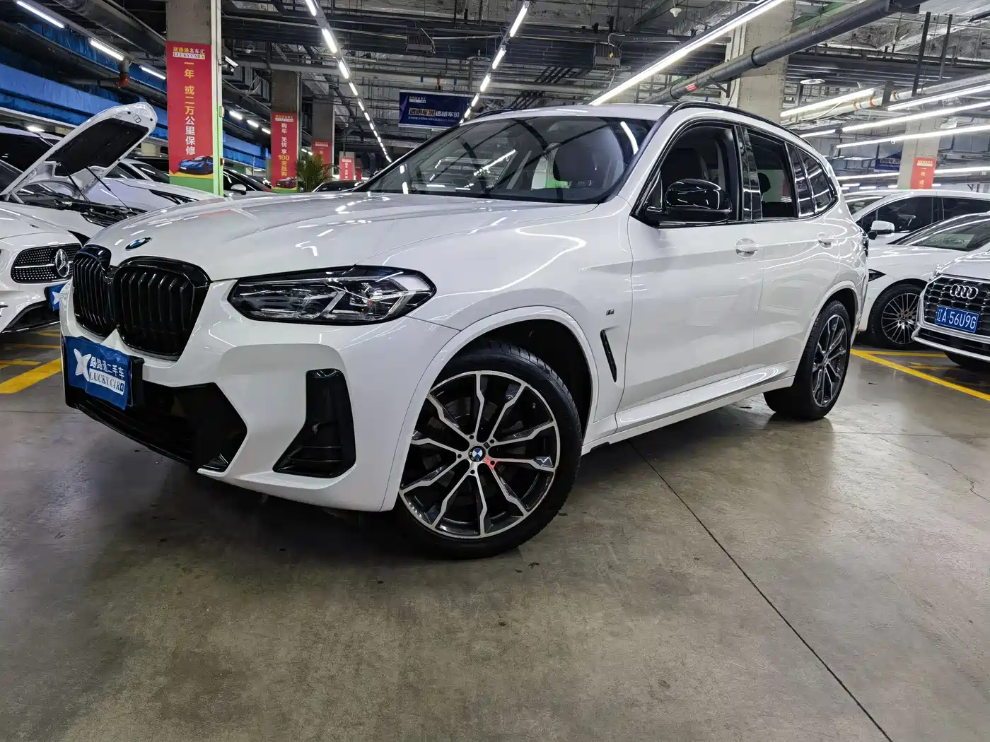 BMW X3 2022 xDrive30i Leading M Night Package
