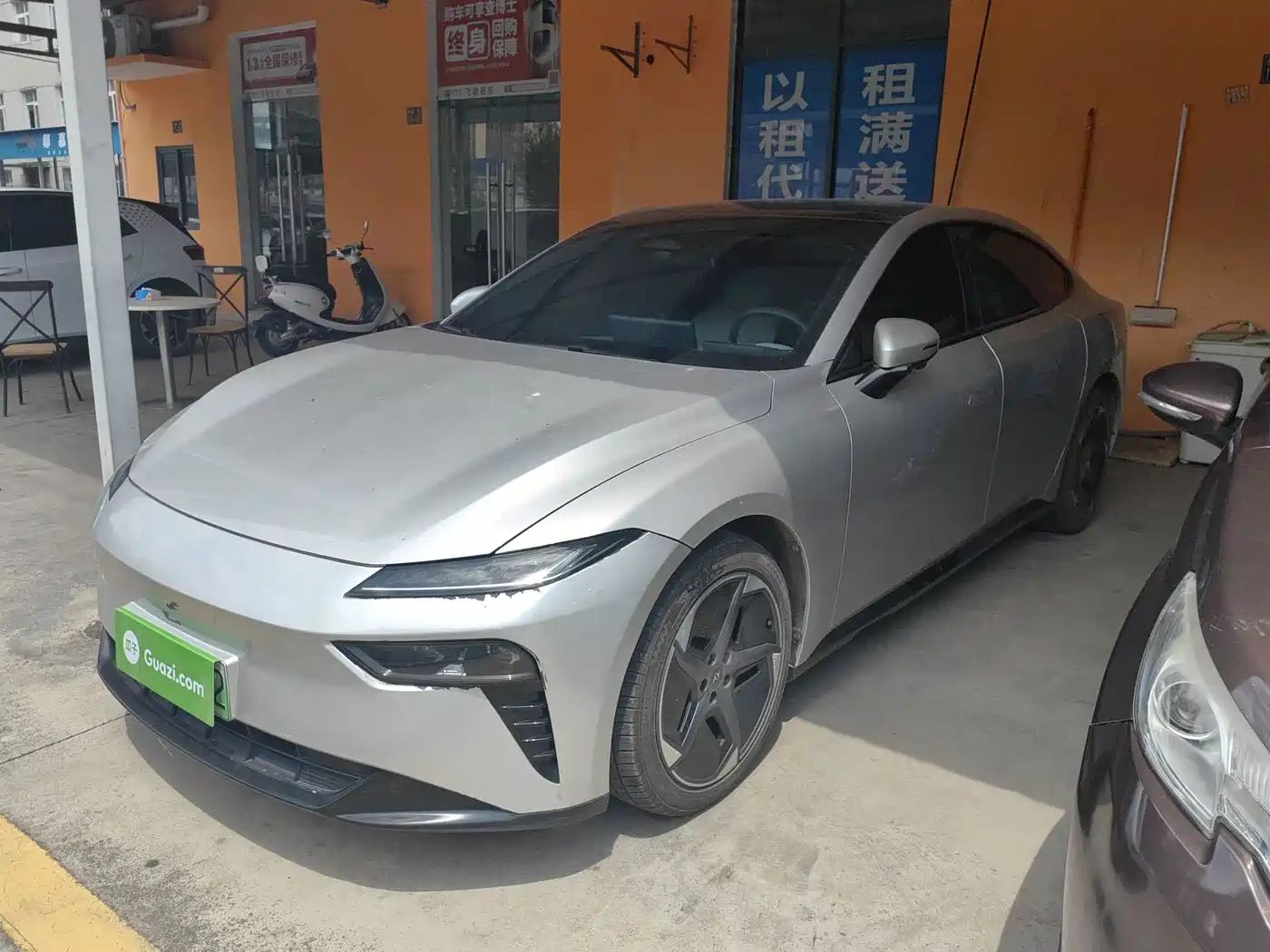 Dongfeng Yipai eπ007 2024 2024 Extended Range 200 Ruyi Edition