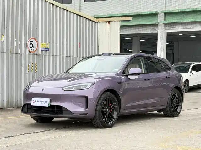 AITO ASK THE WORLD M5