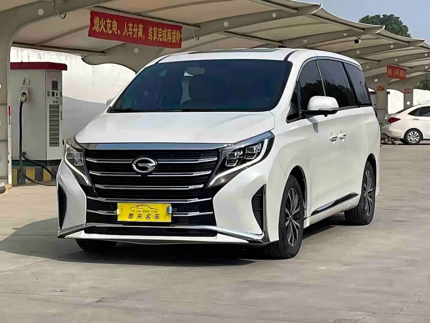 GAC TRUMPCHI M8