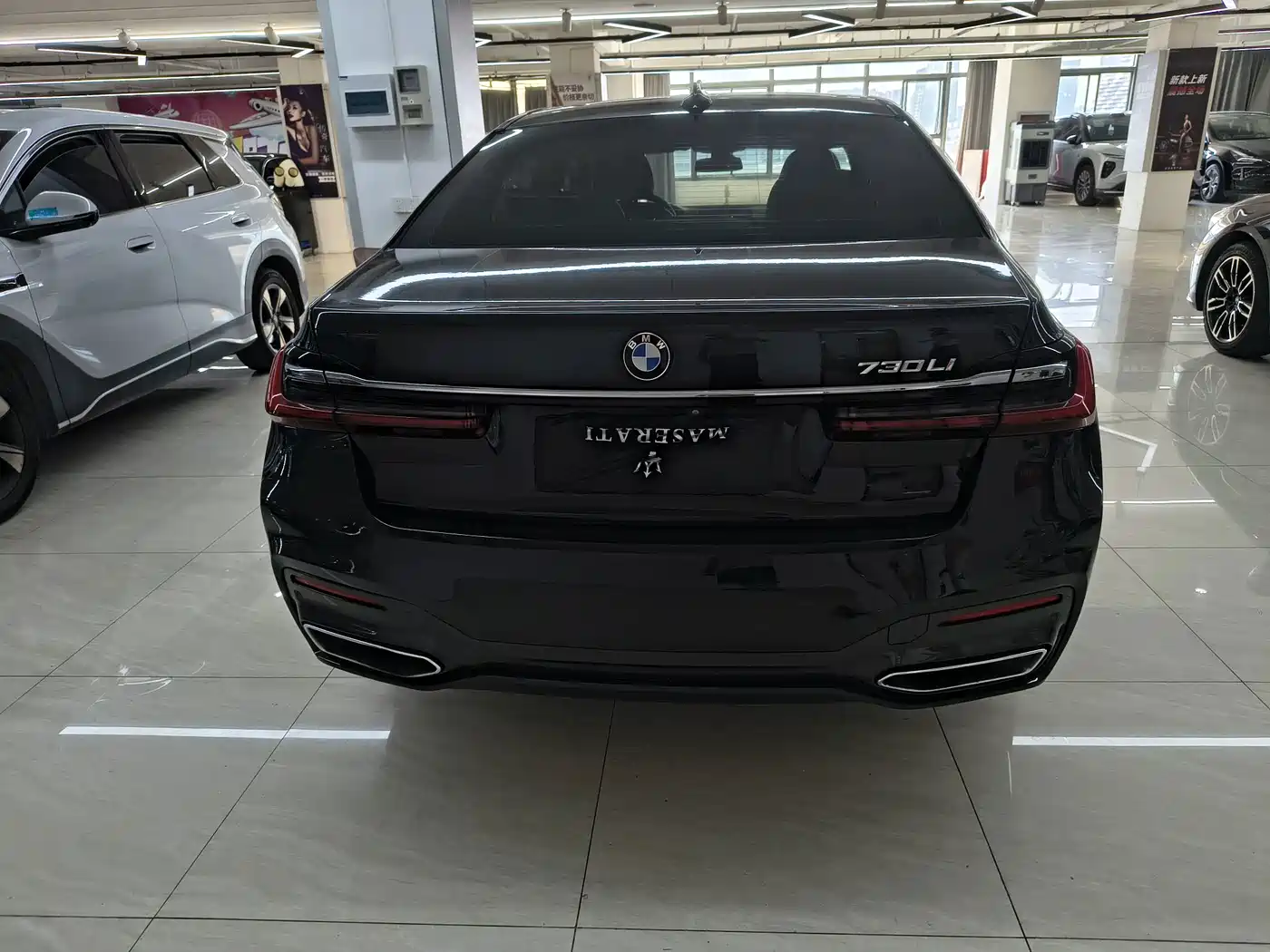 Photo 5 - BMW 7 Series