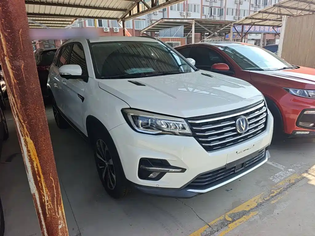 Photo 4 - Changan CS75