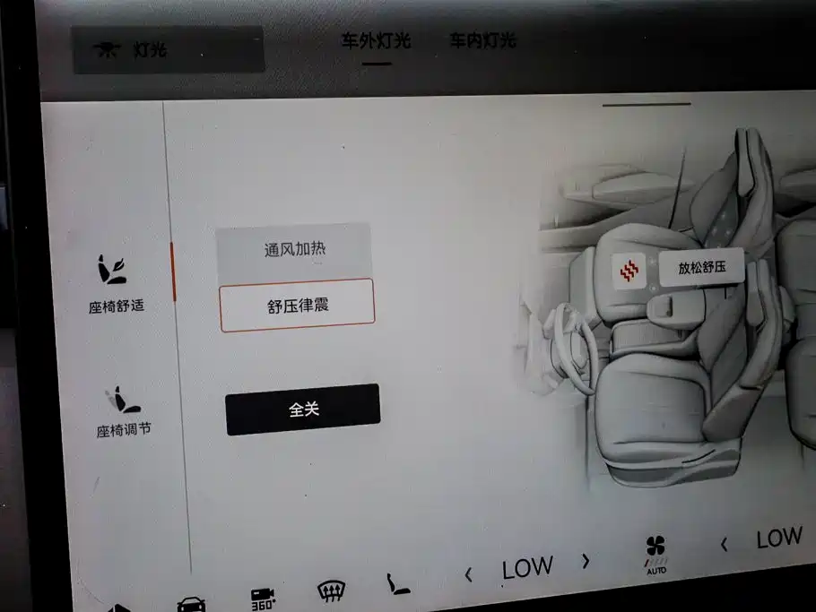 ZEEKR X 2023 2023 AWD YOU Edition 4-Seater
