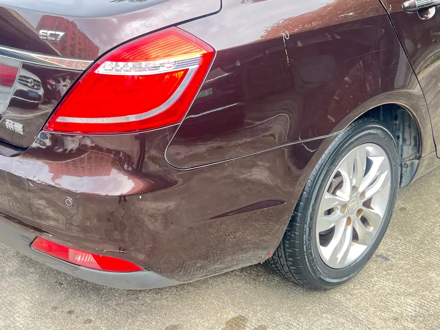 Geely Emgrand 2015 2015 Sedan 1.5L Manual Upward Edition