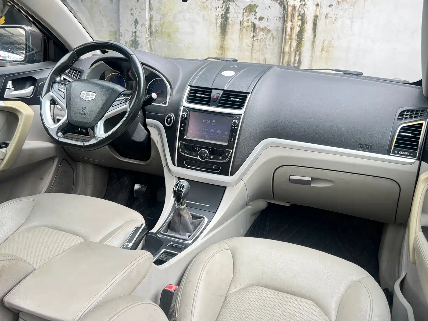 Geely Emgrand 2015 2015 Sedan 1.5L Manual Upward Edition