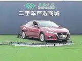 Photo 3 - Nissan Teana