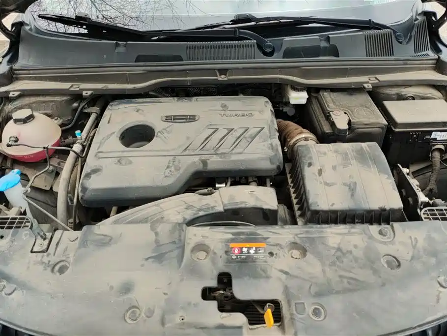 GEELY AUTOMOBILE BINYUE