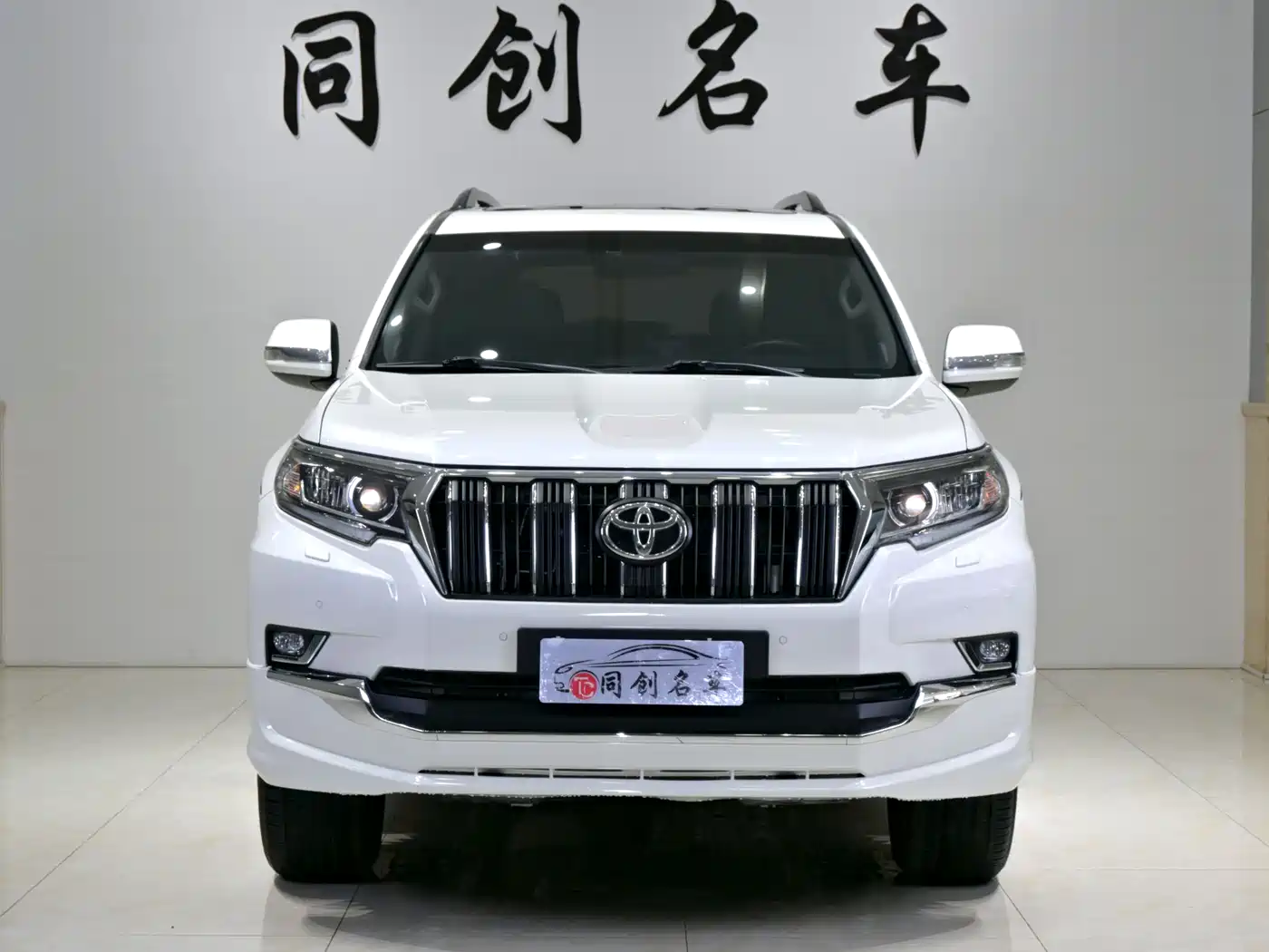 TOYOTA PRADO