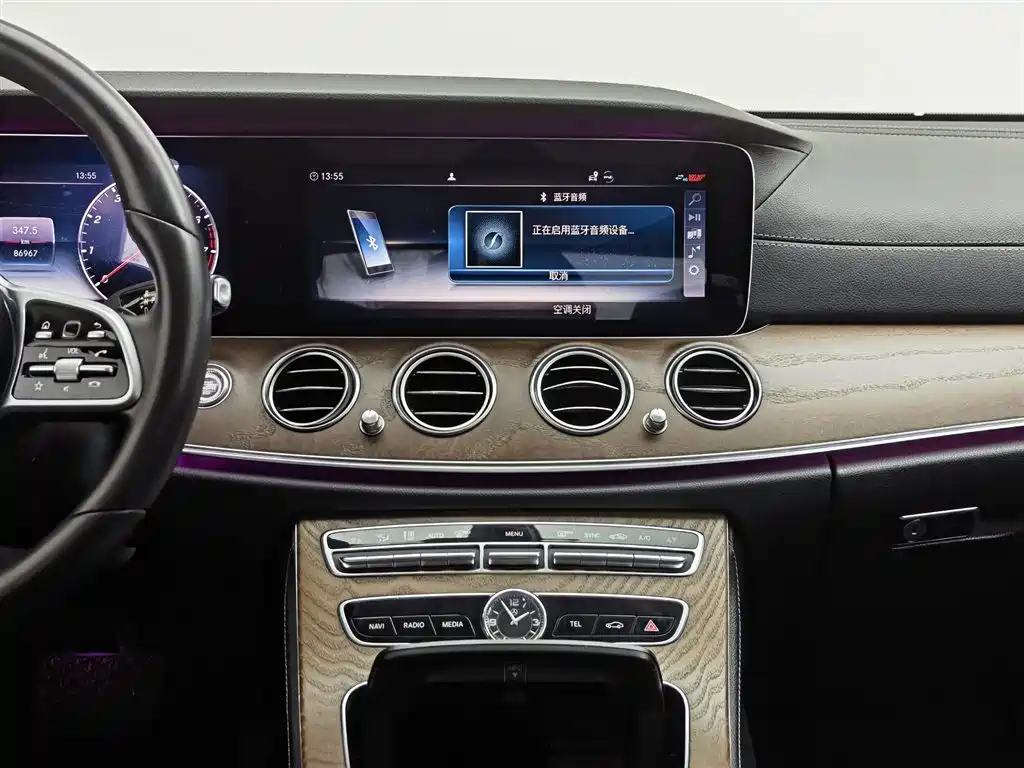 Mercedes-Benz E-Class 2020 Facelift E 300 L Fashion фото 12