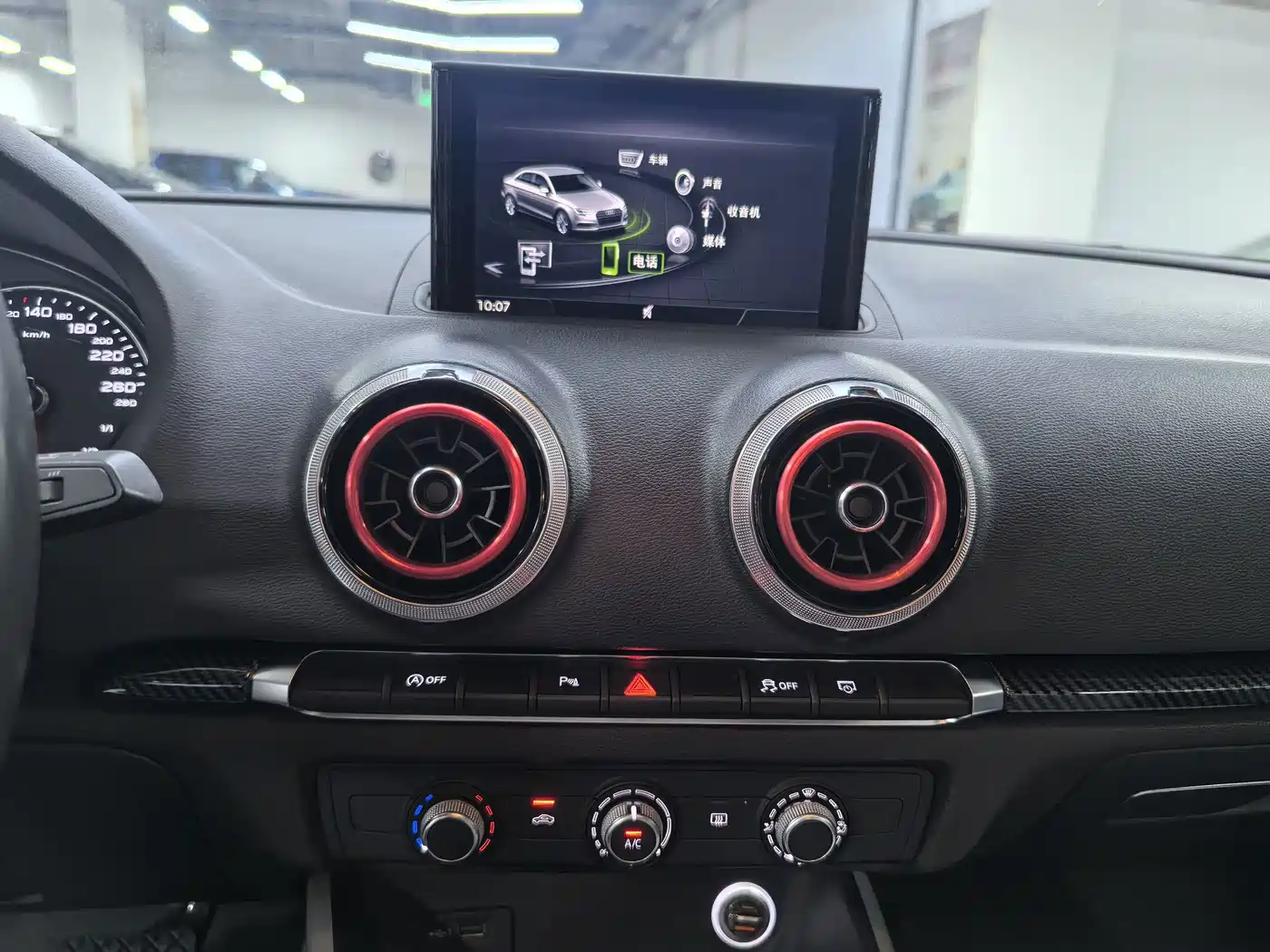 Фото 8 - Audi A3