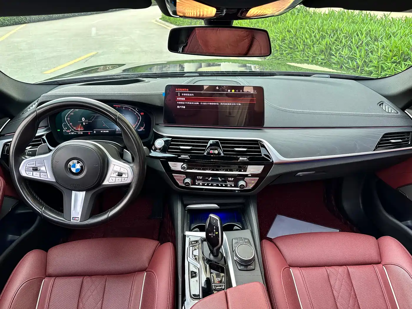BMW 5 Series 2023 530Li Premium M Sport Package фото 6
