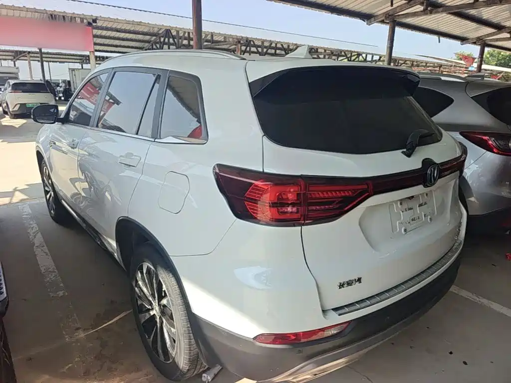 Photo 5 - Changan CS75