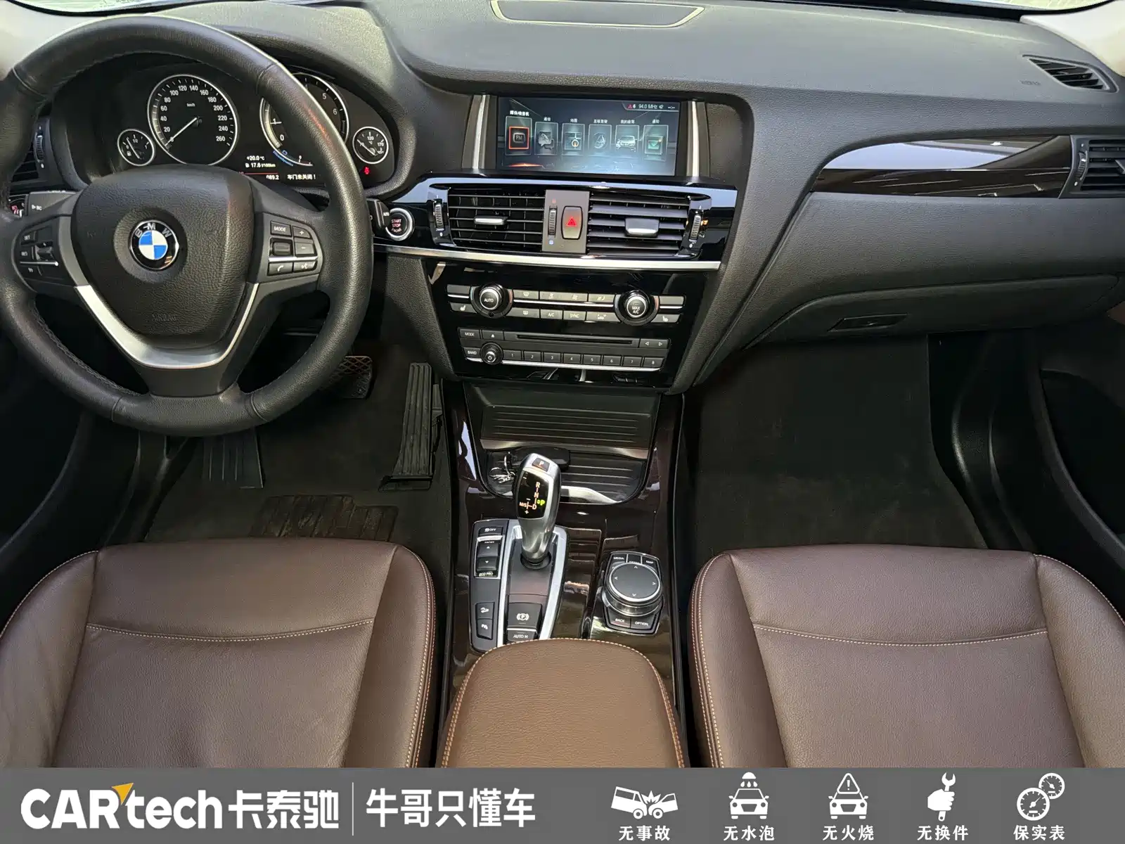 Photo 10 - BMW X3 (Import)