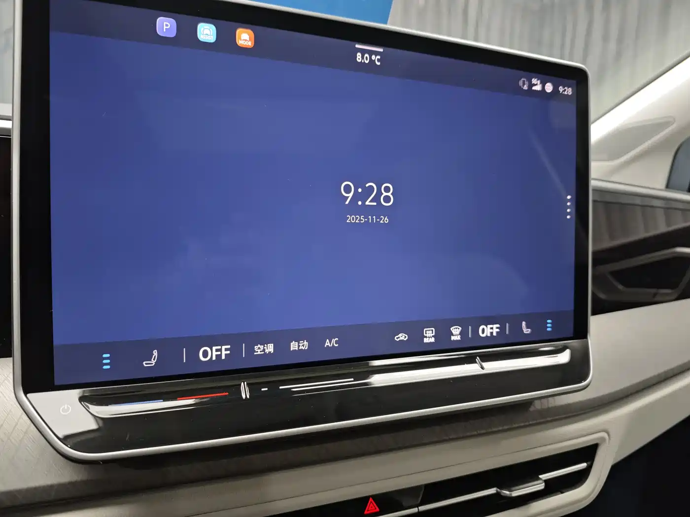 Volkswagen Talagon 2025 450TSI R-Line 6-Seater фото 11