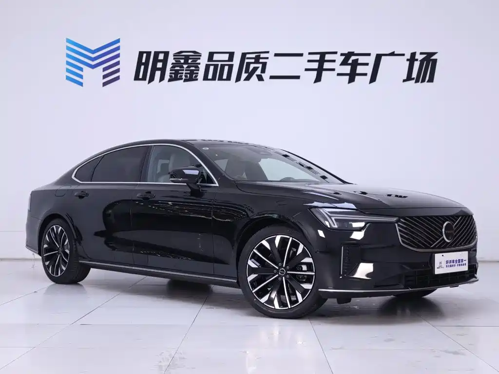 2025 Volvo S90