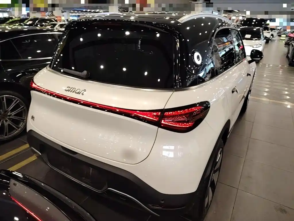 smart Elf #1 2025 2026 Agile New Luxury Edition