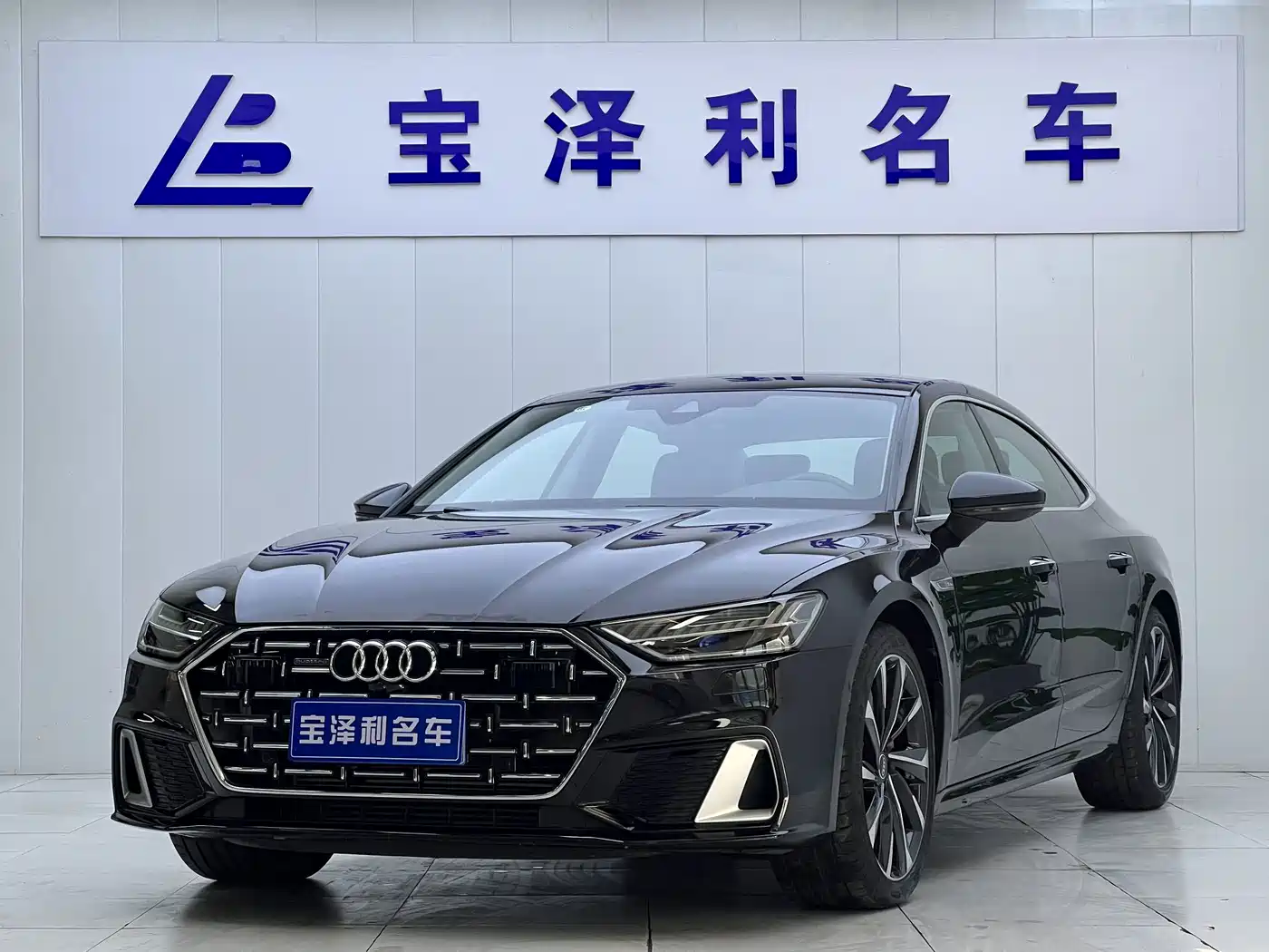 Audi A7L