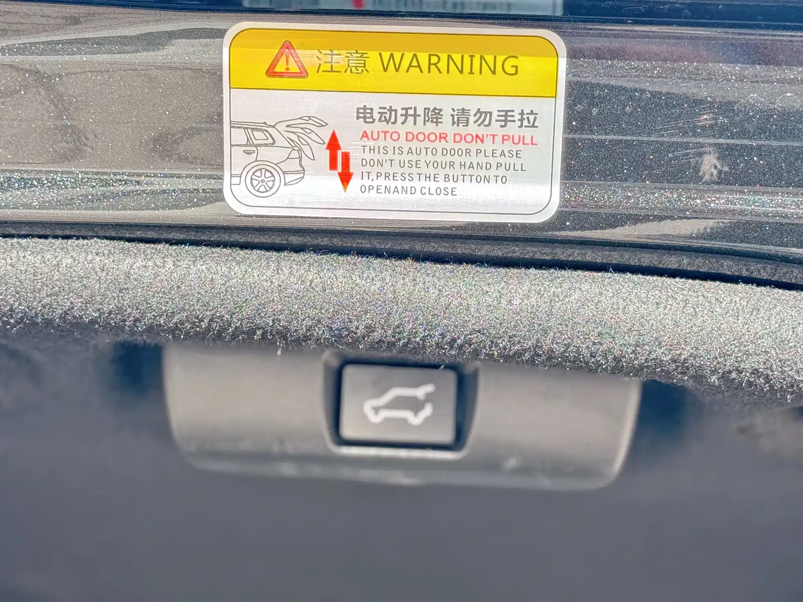 Фото 15 - Lexus ES