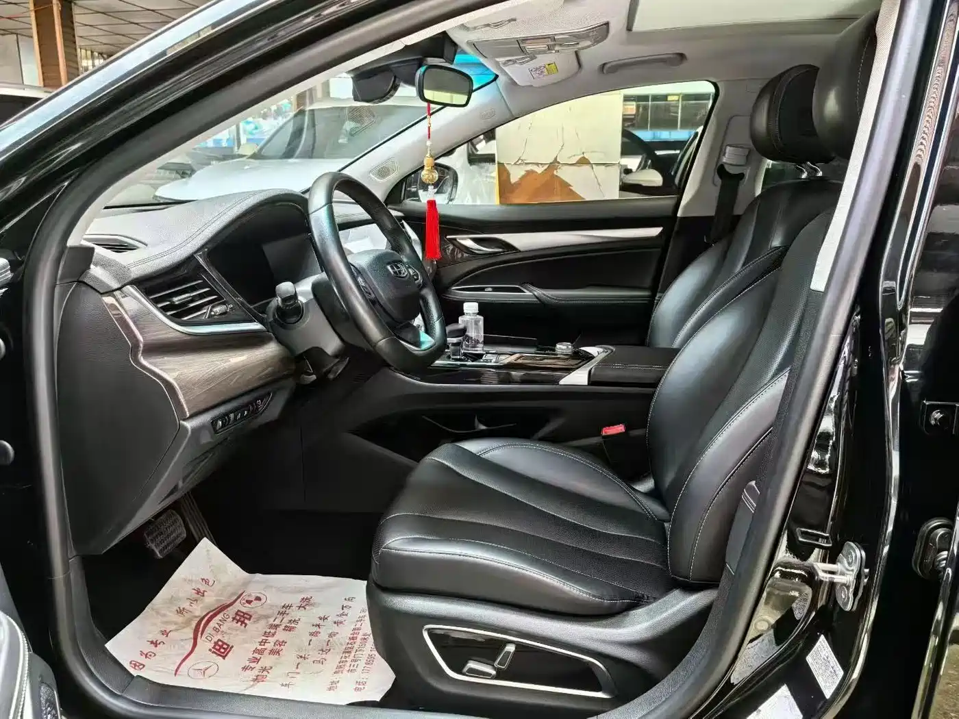 Geely Borui 2021 2021 1.8T Pilot Edition+