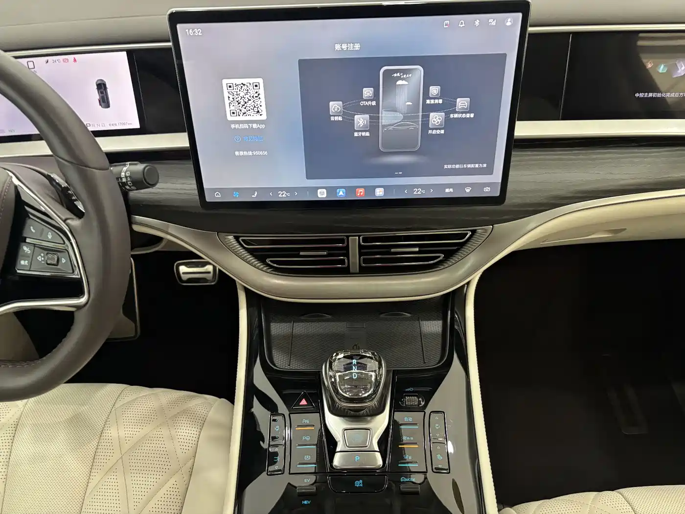Denza D9 2025 2025 Model DM-i Smart Drive Edition 1020 AWD Flagship