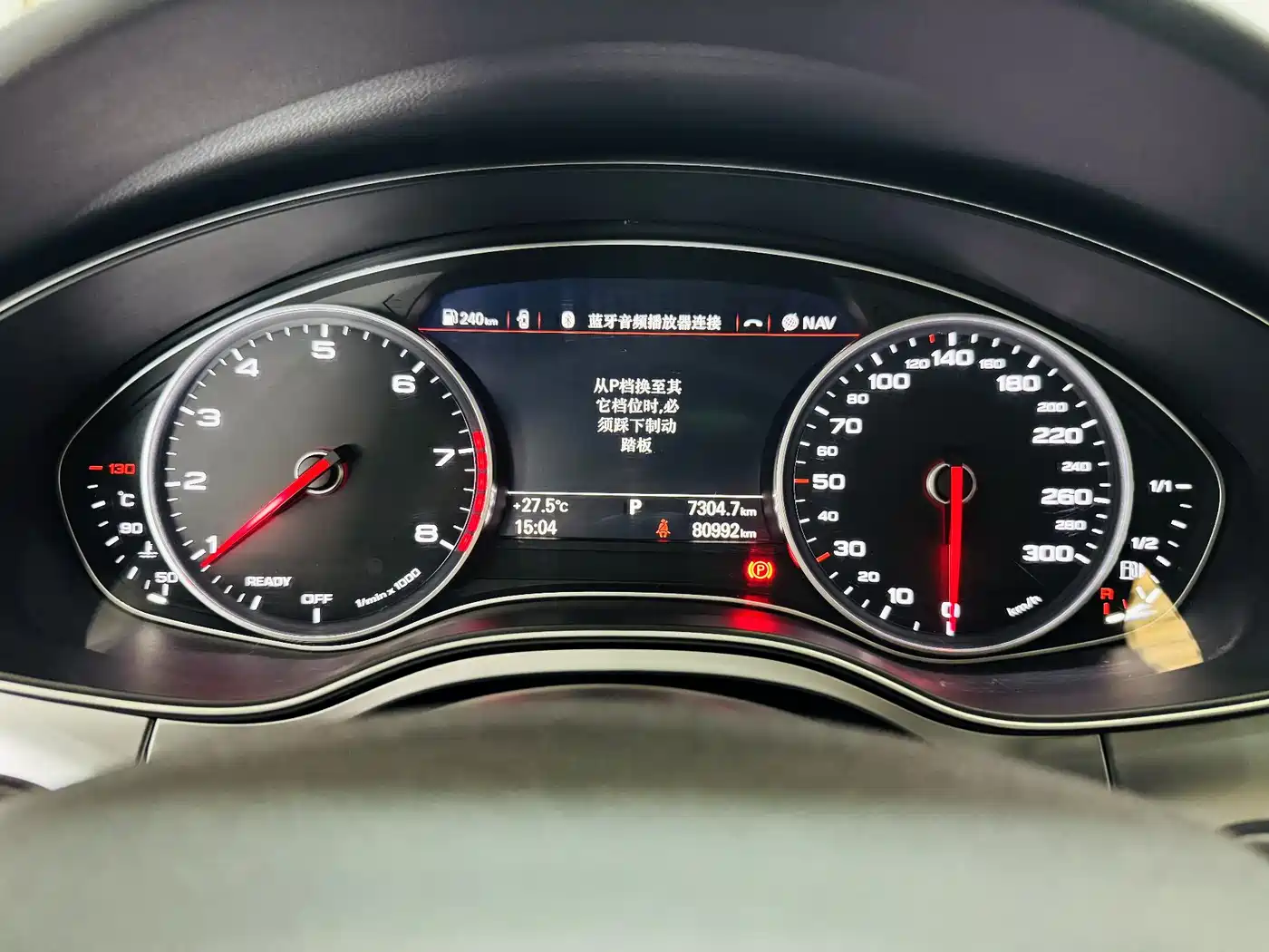 Audi A6L 2018 30th Anniversary 35 TFSI Fashion фото 18