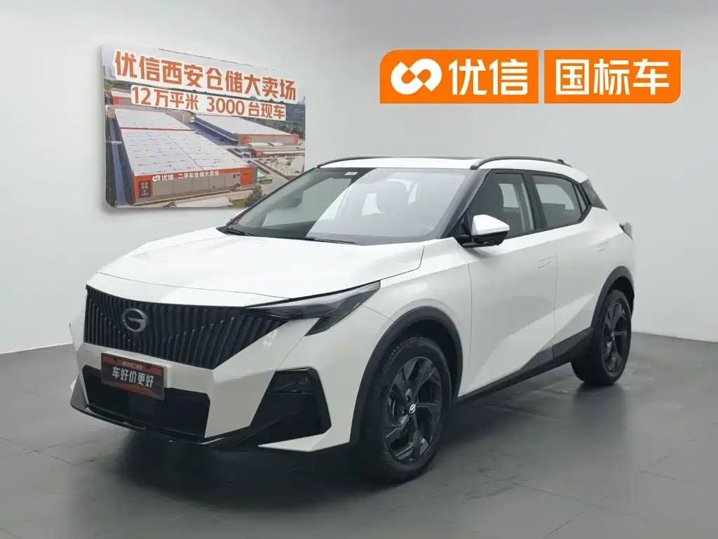 GAC Trumpchi Trumpchi GS3