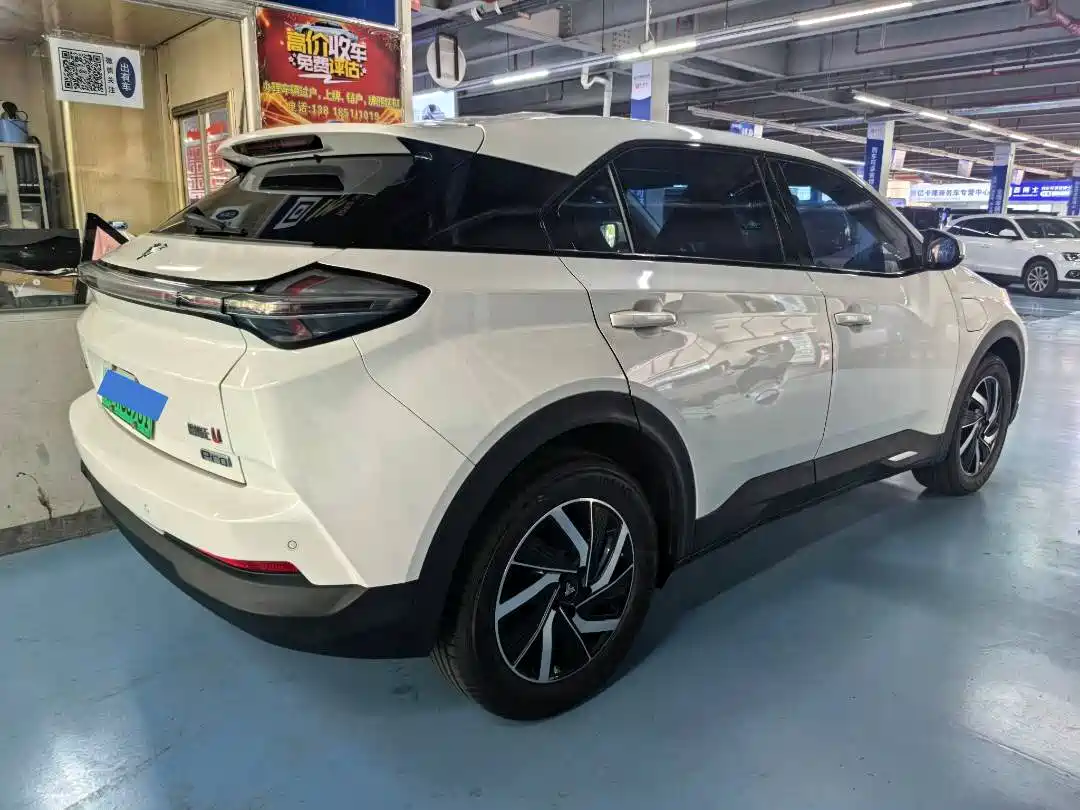 Nezha Auto Neta U 2021 2022 Pro 400 Smooth Edition